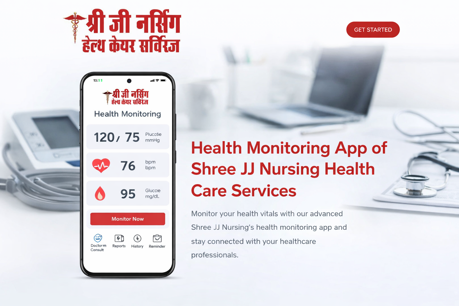 Health Monitoring App